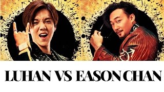 CPOP/MANDOPOP//[LUHAN鹿晗 VS EASON CHAN陳奕迅]//Let Me Stay By Your Side 讓我留在你身邊