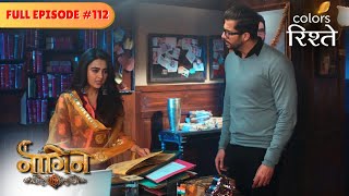 Download lagu Prathna investigates the case | Naagin S6 | Naagin S6 | Full Episode 112 | Colors Rishtey mp3