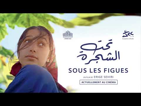 Noor Arjoun-Dima Dima I ديما ديما ( Générique sous les figues - تحت الشجرة)