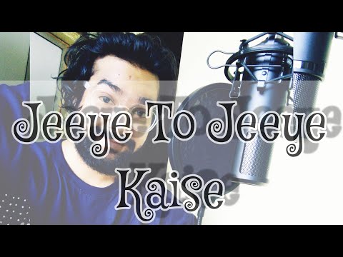 Arya Dastaan Jeeye To Jeeye Kaise ! Saajan ! 