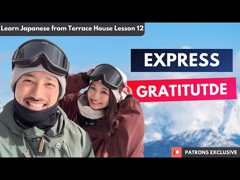 Learn Japanese with Reality Show Terrace House Lesson 12 - Past Tense of Japanese Part 2