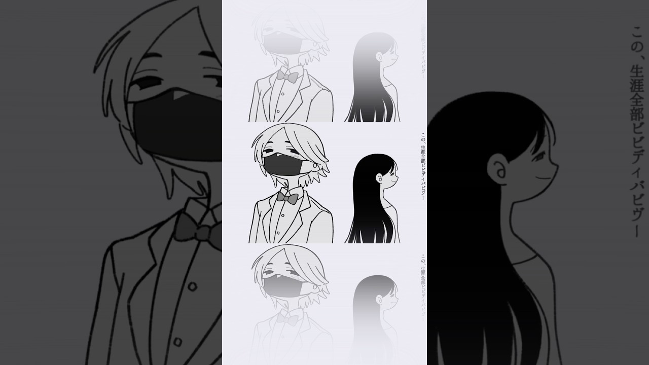 『プロポーズ / なとり』歌ってみた #Shorts