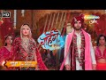PROMO: Chaahenge Tumhe Itnaa | Ashi's Wedding Challenge | Ekta Kapoor New Show | Hindi Tv Serial