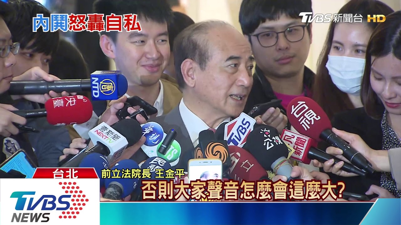 主席自列不分區 趙少康拍桌嗆吳臉皮厚