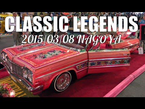 CLASSIC LEGENDS 2015  in NAGOYA