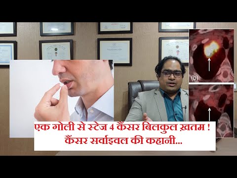 G Nib Tablet, 250 mg