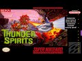 Thunder Spirits OST