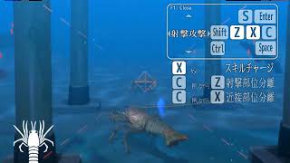 NEO AQUARIUM - The King of Crustaceans -【実況プレイ】
