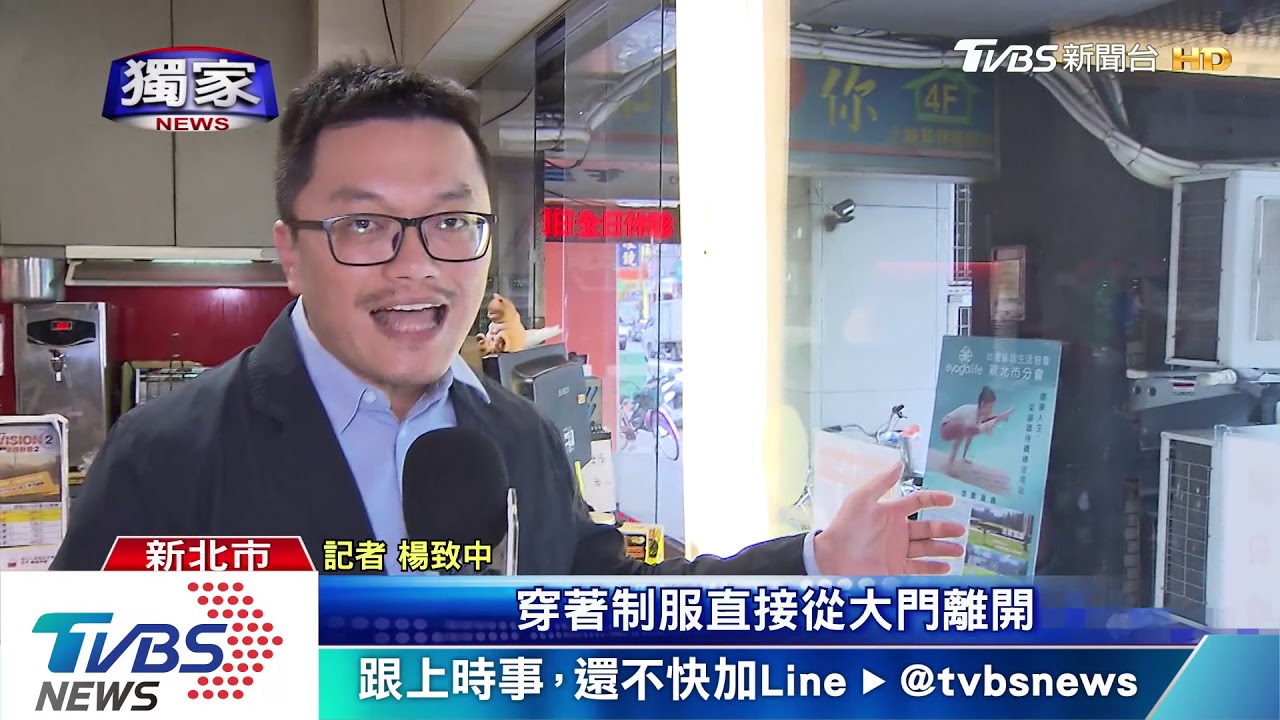 代班員工伸第三隻手! 3秒鐘竊網咖近4萬