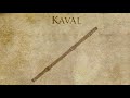 Video 7: Kaval video