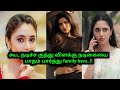 Don T Even Spare The Actress Who Played Thangachiya You Re A Real Dick 70mm Actressgossip
