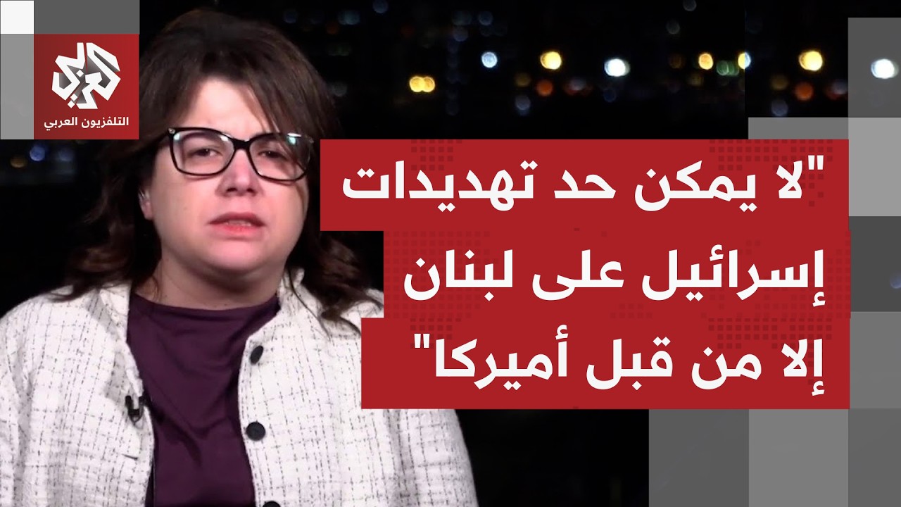 إلى أي حد يكفي الموقف الفرنسي المندد باعتداءات إسرائيل لوقف التهديدات المتص?