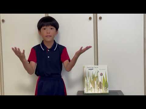 2023明日英文說書人】【國小中年級組#5】桃園市大華中小學 - Inch by inch (【2023明日英文說書人】【國小中年級組#5】桃園市大華中小學 - Inch by inch)