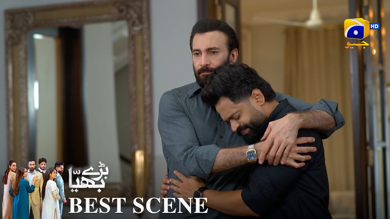 Baray Bhaiya Episode 85 | 𝐁𝐞𝐬𝐭 𝐒𝐜𝐞𝐧𝐞 𝟎𝟒 | Aijaz Aslam - Maya Khan - Rabya Kulsoom | Har Pal Geo