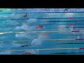 50 meters butterfly world record Andriy Govorov 22.27