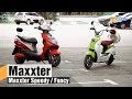 Maxxter SPEEDY (Red-Gray) - відео