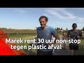 Marek rende 30 uur lang rondjes voor het goede doel.