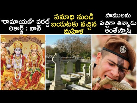 Latest News in Telugu Today |  ఈరోజు తెలుగు వార్తలు  2nd may 2020 7 PM | News6G