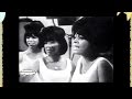 THE SUPREMES - "Come See About Me"  LIVE  1965