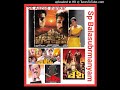 Aake Teri Bahon Mein Jhankar Lata Mangeshkar Tribute To Late S P Balasubramaniam