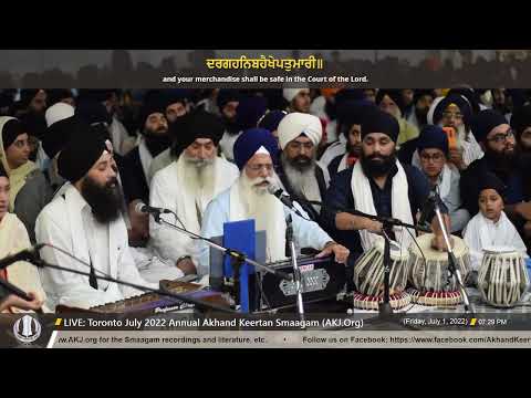 057 Giani Gurdev Singh Jee Australia - Friday PM - Toronto July 2022 Annual Akhand Keertan Smaagam
