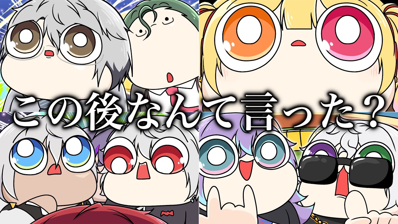 YouTubeサムネイル