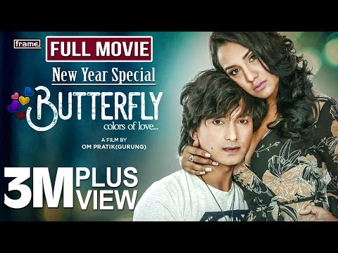 Watch Butterfly