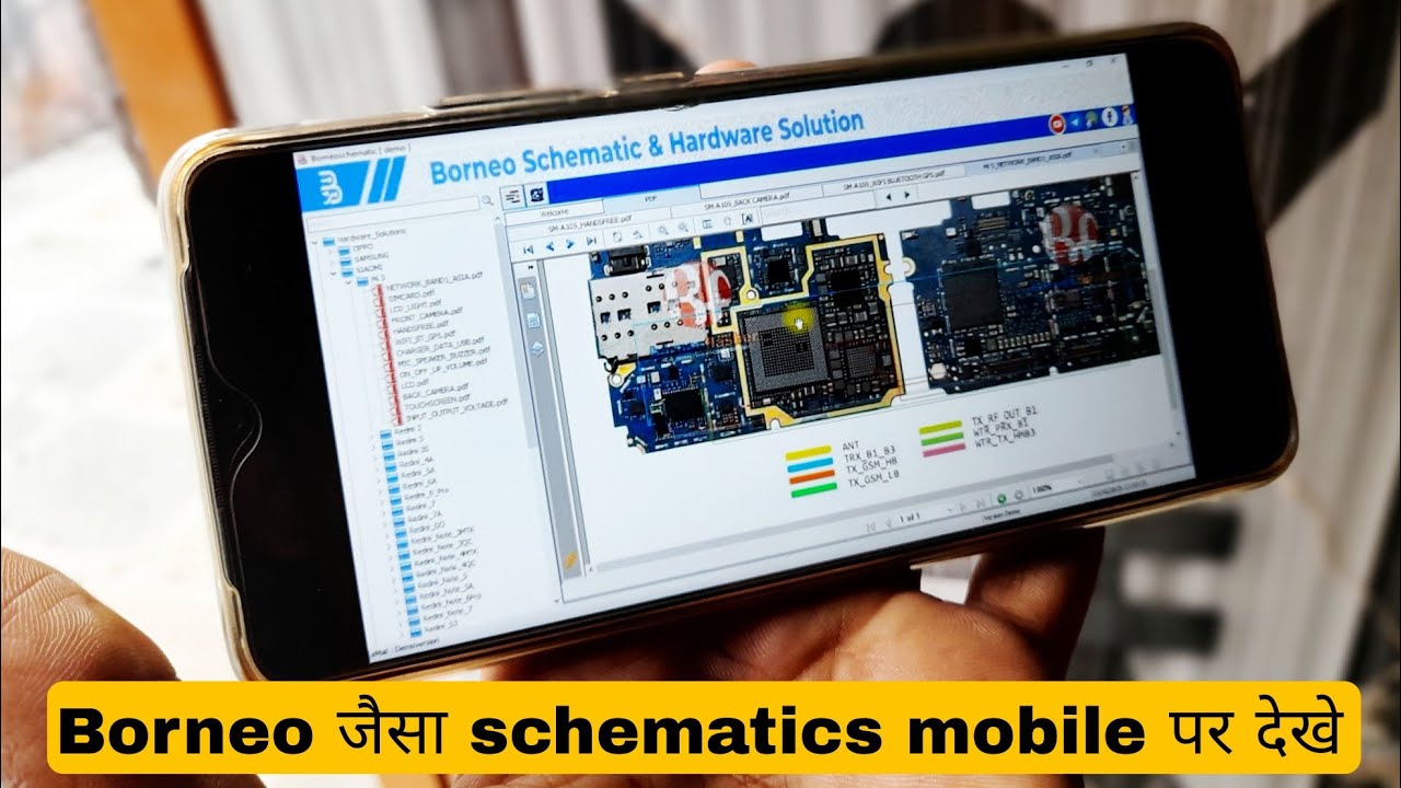 Borneo जैसा schematics mobile पर देखे  || borneo schematic in mobile