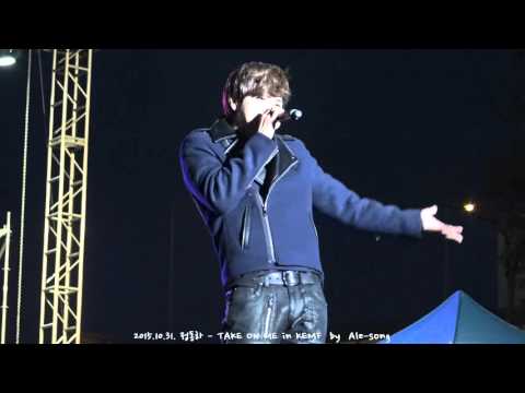 2015.10.31. 정동하 - Take on Me in KEMF