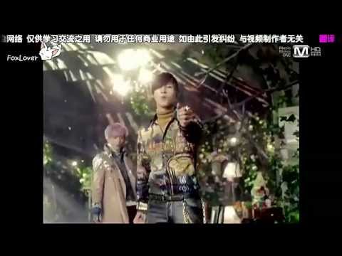 121115 Ment Wide News B1A4 cut 中字