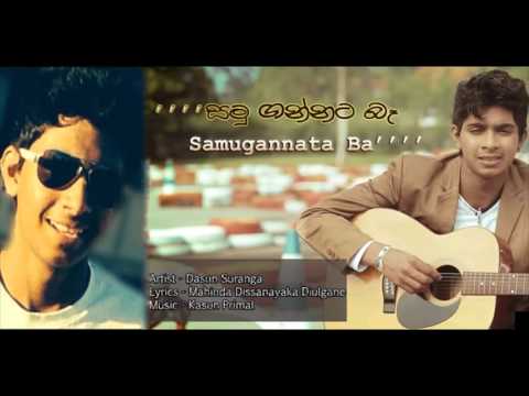 Samugannata Ba Dasun Suranga Mp3 Original