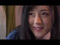 鈴原エミリ 情感的禁區