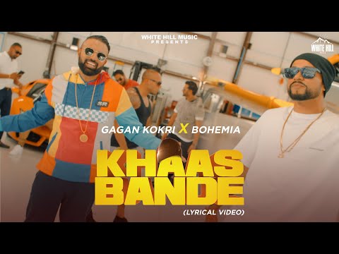 Khaas Bande (Lyrical) — watch video