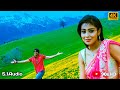 Andhamemo Istaraku 4k Video Song Don Seenu Ravi Teja Shreya Gopichand Mani Sharma