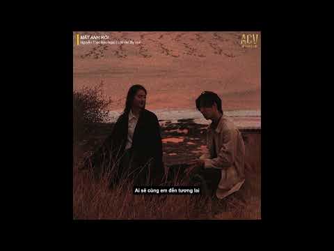 Mất Anh Rồi (Lofi Ver) - Nguyễn Thạc Bảo Ngọc x Vux | Mất anh rồi em sống ra sao...