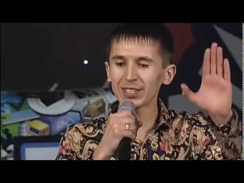 Перевод татарской песни кубэлэк на русский "Рифат Зарипов"