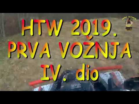 514.DEČKI ŽUTNICE - HTW 2019. PRVA VOŽNJA IV.  dio