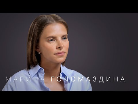 Марина Голомаздина. История бренда 12 Storeez. Потеря сына — как пережить утрату?