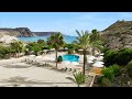 Wecamp Cabo de Gata