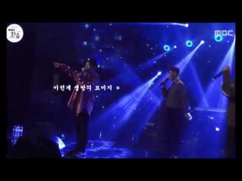 로꼬 그레이 엘로 respect 공연도중 빵터짐ㅋㅋㅋㅋㅋ