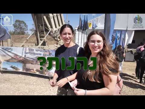 IDF SUMMER CAMP OPENING FOR NEW SOLDIERS 2023