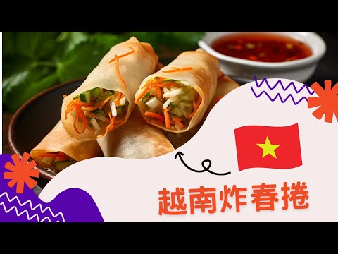 《伴拌廚房系列|滋味有拌》