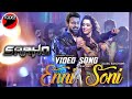 Eni Soni Song New Bollywood Song