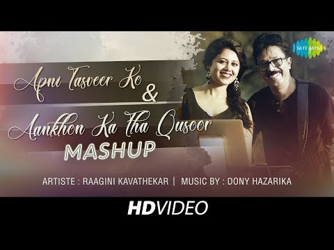 Ragini Kavathekar Gazal mashup released from saregama HMV