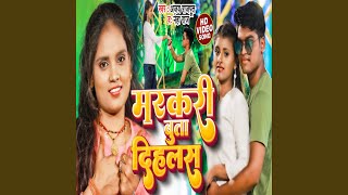 Download lagu Markari Buta Dihalas (Bhojpuri Song) mp3