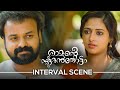 Ramante Edanthottam Movie Interval Scene Kunchakko Boban Anu Sithara Joju George