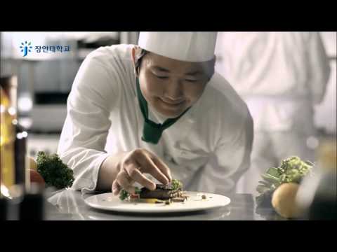 장안대학교 홍보동영상 스케치편, 환호편! YouTube Thumbnail