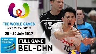 Download lagu IKF WG 2017 BEL-CHN mp3