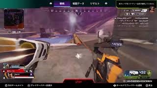 【PS5版APEX】～ワチャワチャえぺぺ～