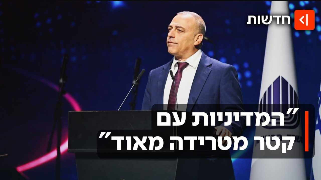 הזדמנויות לשחרור חטופים נדחו במכוון? חשיפת הבכיר לשעבר במערכת הביטחון